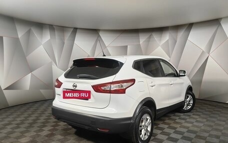 Nissan Qashqai, 2015 год, 1 293 000 рублей, 2 фотография