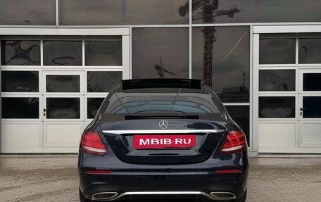 Mercedes-Benz E-Класс, 2016 год, 3 150 000 рублей, 3 фотография