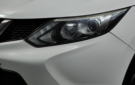 Nissan Qashqai, 2015 год, 1 293 000 рублей, 10 фотография