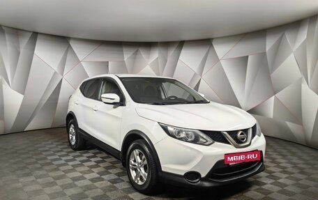 Nissan Qashqai, 2015 год, 1 293 000 рублей, 3 фотография