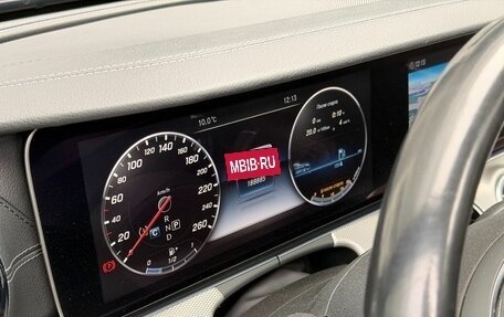 Mercedes-Benz E-Класс, 2016 год, 3 150 000 рублей, 7 фотография