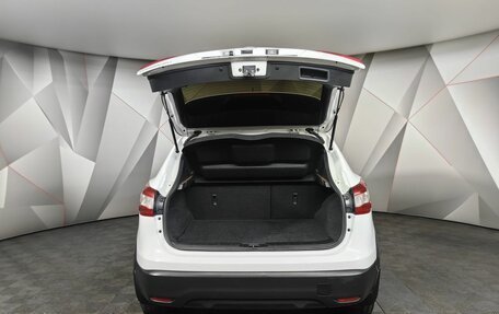 Nissan Qashqai, 2015 год, 1 293 000 рублей, 12 фотография