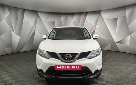 Nissan Qashqai, 2015 год, 1 293 000 рублей, 7 фотография