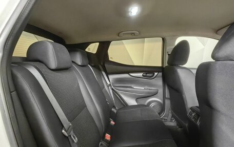Nissan Qashqai, 2015 год, 1 293 000 рублей, 16 фотография