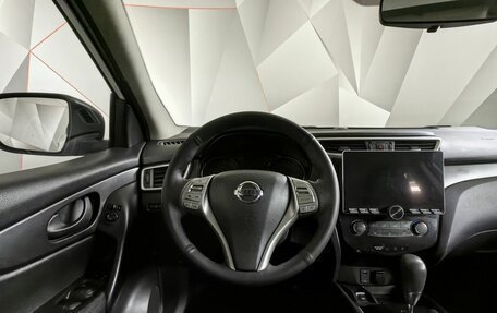 Nissan Qashqai, 2015 год, 1 293 000 рублей, 20 фотография