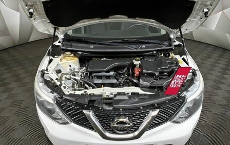 Nissan Qashqai, 2015 год, 1 293 000 рублей, 11 фотография