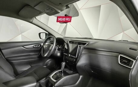 Nissan Qashqai, 2015 год, 1 293 000 рублей, 13 фотография
