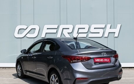 Hyundai Solaris II рестайлинг, 2018 год, 1 650 000 рублей, 2 фотография