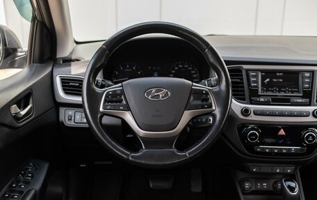 Hyundai Solaris II рестайлинг, 2018 год, 1 650 000 рублей, 14 фотография
