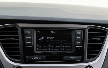 Hyundai Solaris II рестайлинг, 2018 год, 1 650 000 рублей, 15 фотография