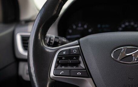 Hyundai Solaris II рестайлинг, 2018 год, 1 650 000 рублей, 18 фотография