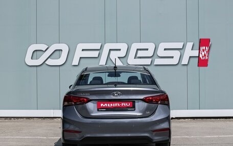 Hyundai Solaris II рестайлинг, 2018 год, 1 650 000 рублей, 4 фотография