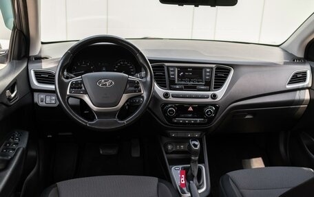 Hyundai Solaris II рестайлинг, 2018 год, 1 650 000 рублей, 8 фотография