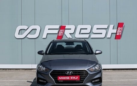 Hyundai Solaris II рестайлинг, 2018 год, 1 650 000 рублей, 3 фотография