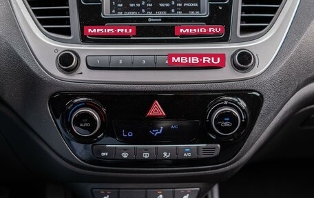 Hyundai Solaris II рестайлинг, 2018 год, 1 650 000 рублей, 16 фотография