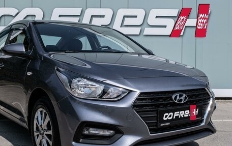 Hyundai Solaris II рестайлинг, 2018 год, 1 650 000 рублей, 6 фотография