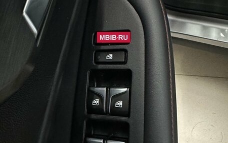 Changan CS35 Plus, 2023 год, 1 874 000 рублей, 10 фотография