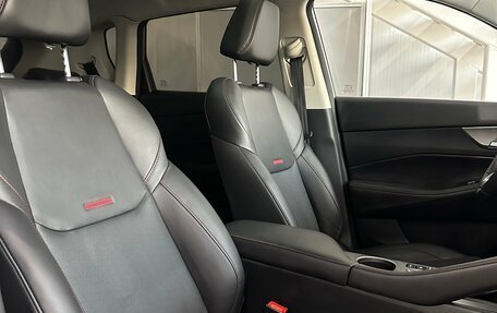 Changan CS35 Plus, 2023 год, 1 874 000 рублей, 28 фотография