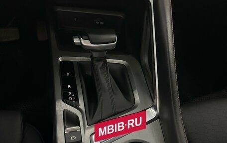 Changan CS35 Plus, 2023 год, 1 874 000 рублей, 19 фотография