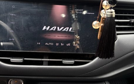 Haval F7 I, 2022 год, 1 900 000 рублей, 9 фотография