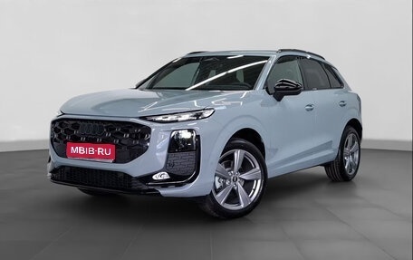 Audi Q3, 2026 год, 5 836 541 рублей, 1 фотография