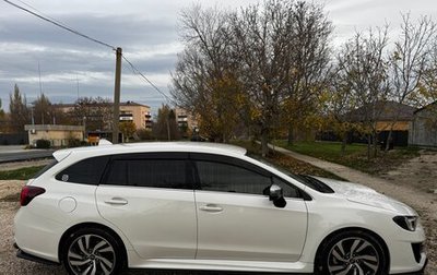 Subaru Levorg I, 2018 год, 1 800 000 рублей, 1 фотография