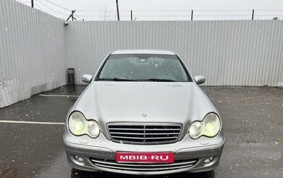 Mercedes-Benz C-Класс, 2004 год, 610 000 рублей, 1 фотография