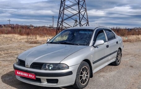 Mitsubishi Carisma I, 2003 год, 200 000 рублей, 1 фотография