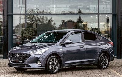 Hyundai Solaris II рестайлинг, 2021 год, 1 525 000 рублей, 1 фотография