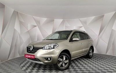 Renault Koleos I рестайлинг 2, 2014 год, 1 095 000 рублей, 1 фотография