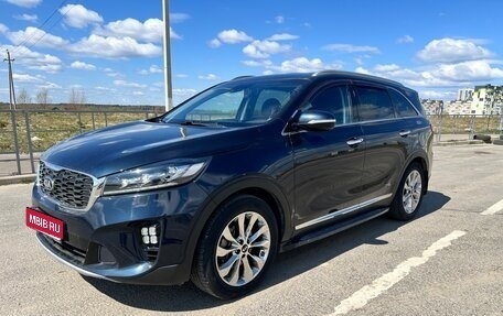 KIA Sorento III Prime рестайлинг, 2020 год, 3 400 000 рублей, 1 фотография
