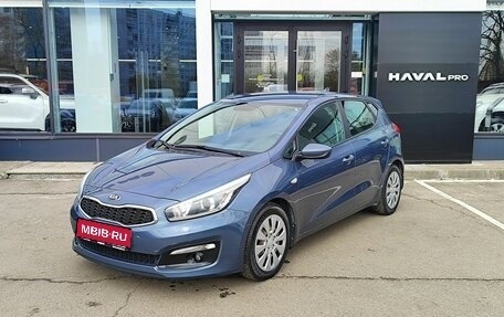 KIA cee'd III, 2018 год, 1 562 000 рублей, 1 фотография