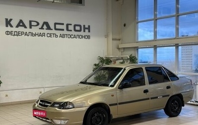 Daewoo Nexia I рестайлинг, 2010 год, 230 000 рублей, 1 фотография