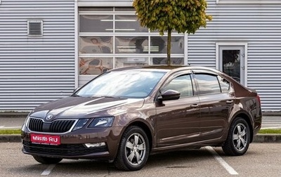 Skoda Octavia, 2020 год, 1 795 000 рублей, 1 фотография