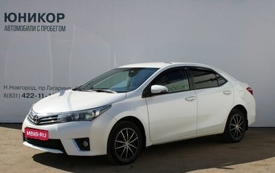 Toyota Corolla, 2014 год, 1 169 000 рублей, 1 фотография