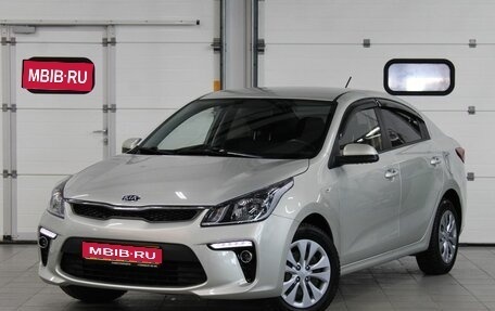 KIA Rio IV, 2020 год, 1 597 000 рублей, 1 фотография