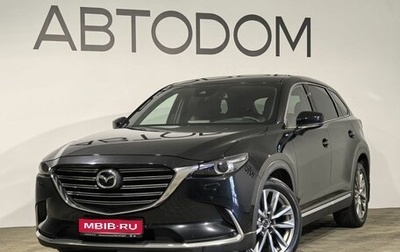 Mazda CX-9 II, 2018 год, 3 490 000 рублей, 1 фотография
