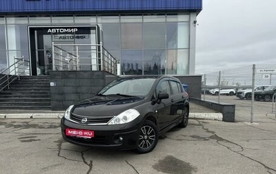 Nissan Tiida, 2011 год, 740 000 рублей, 1 фотография