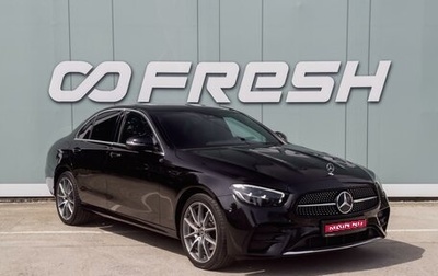 Mercedes-Benz E-Класс, 2021 год, 4 000 000 рублей, 1 фотография