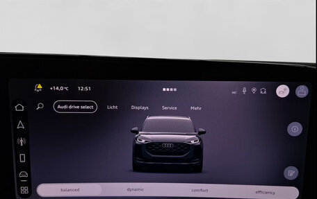 Audi Q3, 2026 год, 5 836 541 рублей, 12 фотография