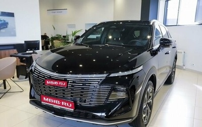 Haval F7, 2026 год, 3 699 000 рублей, 1 фотография