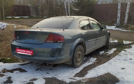 Chrysler Sebring II, 2001 год, 120 000 рублей, 3 фотография