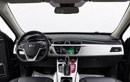 Geely Atlas I, 2019 год, 1 235 000 рублей, 9 фотография