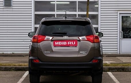 Toyota RAV4, 2015 год, 1 565 000 рублей, 5 фотография