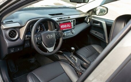 Toyota RAV4, 2015 год, 1 565 000 рублей, 13 фотография