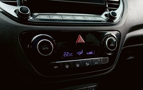 Hyundai Solaris II рестайлинг, 2021 год, 1 525 000 рублей, 15 фотография