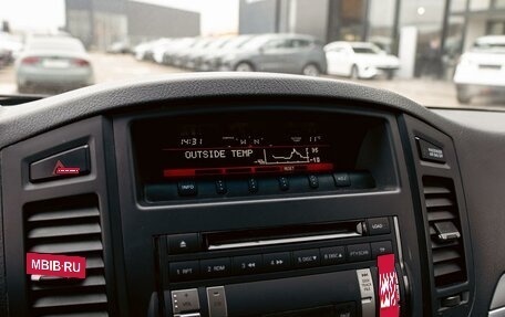 Mitsubishi Pajero IV, 2013 год, 1 855 000 рублей, 15 фотография