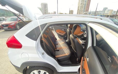 Chery Tiggo 2, 2017 год, 1 100 000 рублей, 13 фотография