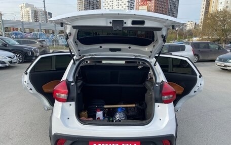 Chery Tiggo 2, 2017 год, 1 100 000 рублей, 12 фотография