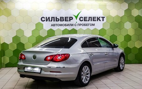 Volkswagen Passat CC I рестайлинг, 2011 год, 1 049 000 рублей, 2 фотография